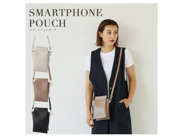 スマホショルダー
