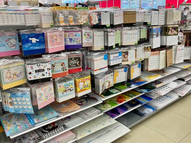 DAISO（ダイソー）のカレンダーが発売中！2024年は何を選ぶ？