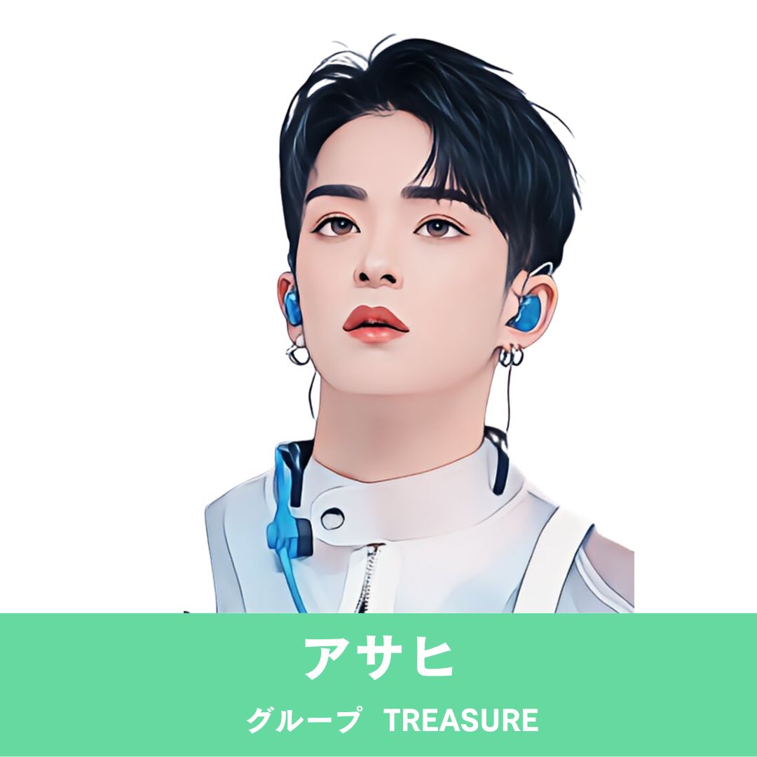 TREASURE｜アサヒ