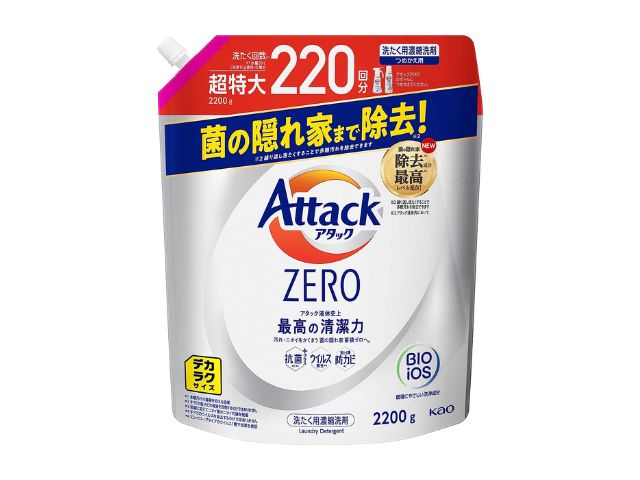 【大容量】デカラクサイズ アタックZERO