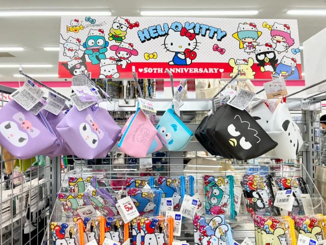 SNSでも話題！ダイソーでサンリオグッズが続々入荷中♡