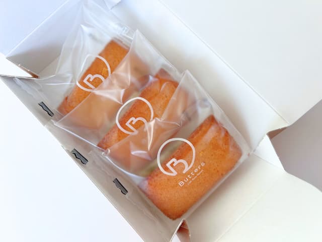 個包装で食べやすい