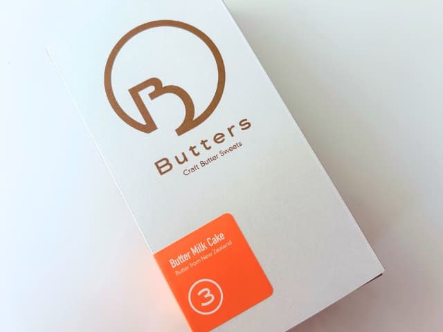 バターズ（Butters）の購入方法は2種類