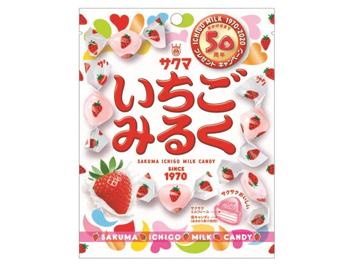 サクマ いちごみるく ４０ｇ