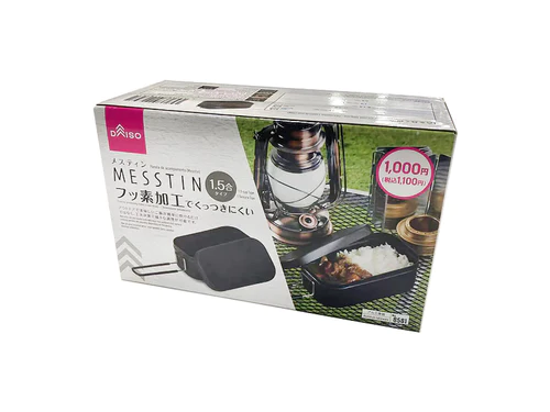 メスティン（１．５合、フッ素加工）