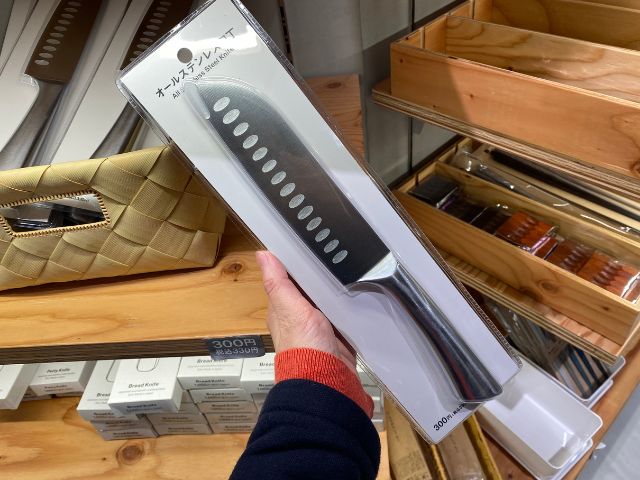 【オールステン】コスパ抜群！スタンダードな包丁