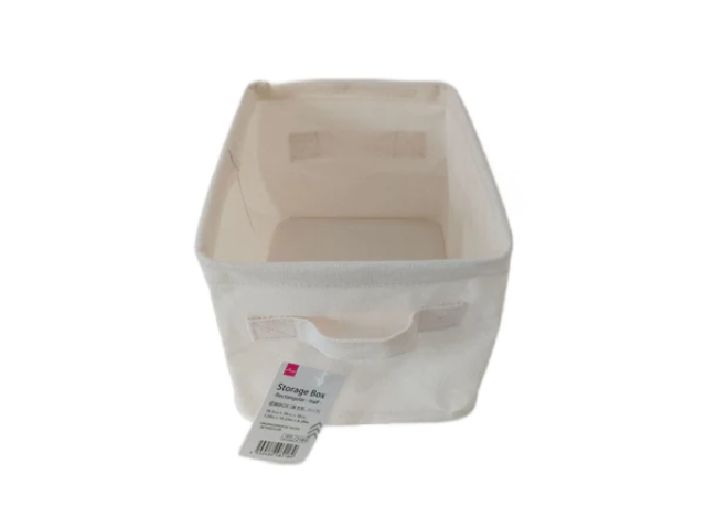 収納ＢＯＸ（長方形、ハーフ）