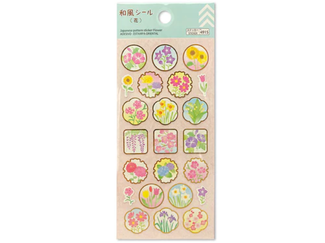 和風シール（花）