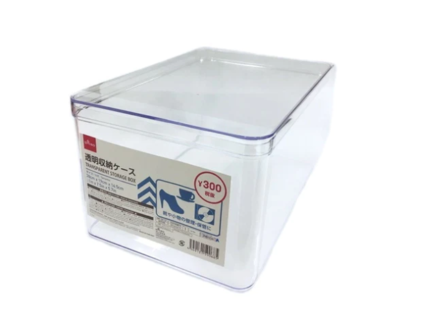 透明収納ケース