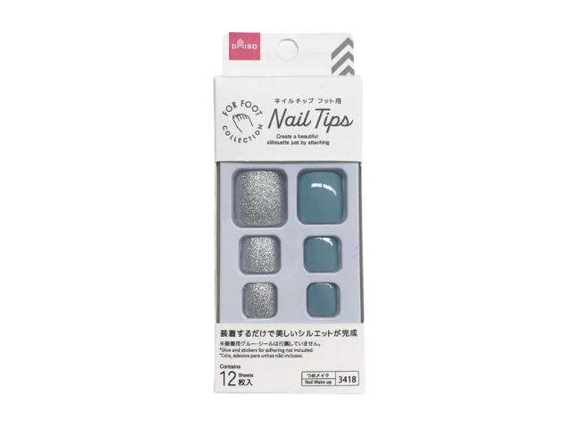 ネイルチップ（フット、ラメ＆アクアブルー）