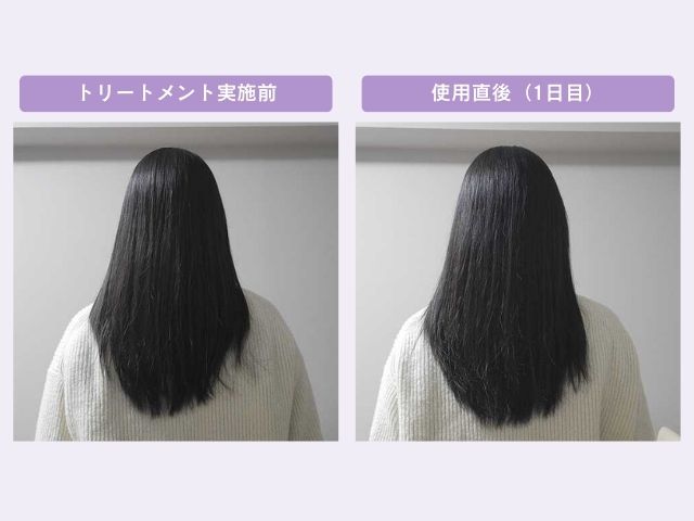 【DAY1】ヘアトリートメントを使用