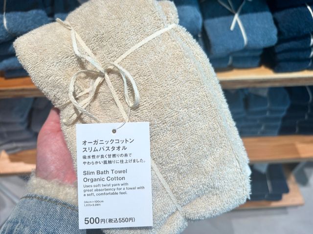 触り心地は？