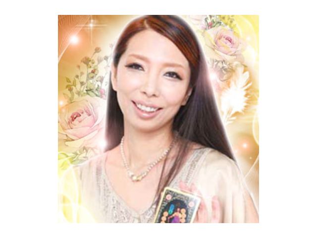 美愛（ビアン）先生｜クレアボヤンス・千里眼が得意