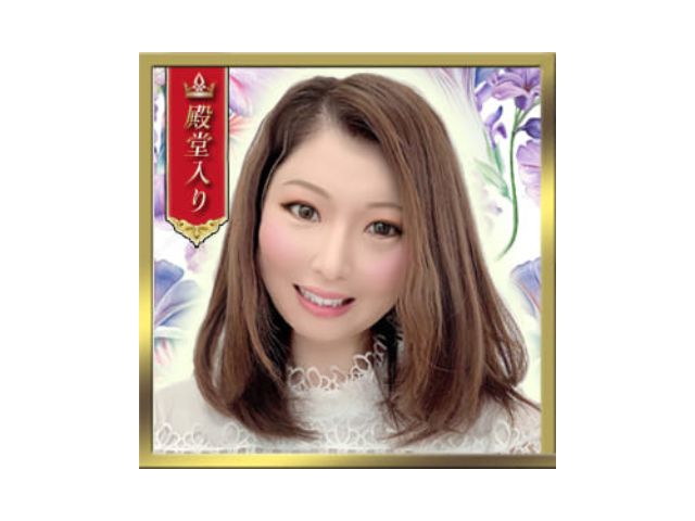 柚花（ユズカ）先生｜タロット・霊視が得意