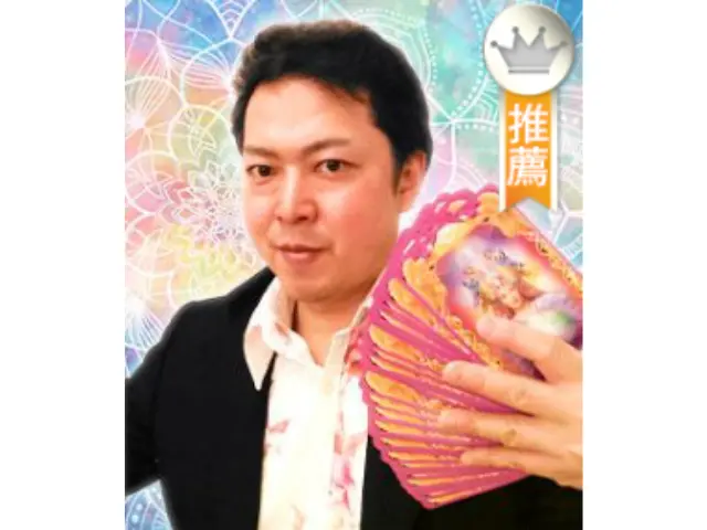 公大(こうだい)先生