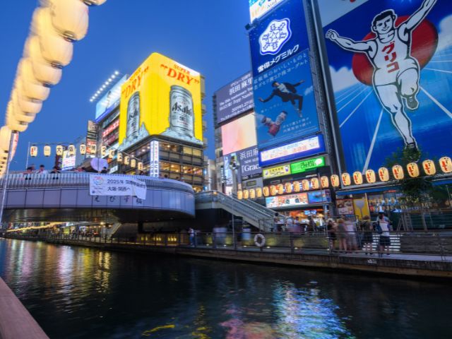 心斎橋｜大阪で当たる人気の占い師5選