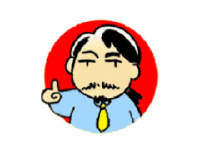 木村伯龍の未来の扉｜木村伯龍先生