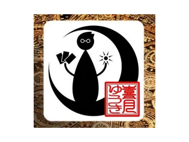 占い処 火風水堂＜ひふみどう＞名古屋出張所（大須商店街店）｜喜月ゆうき先生