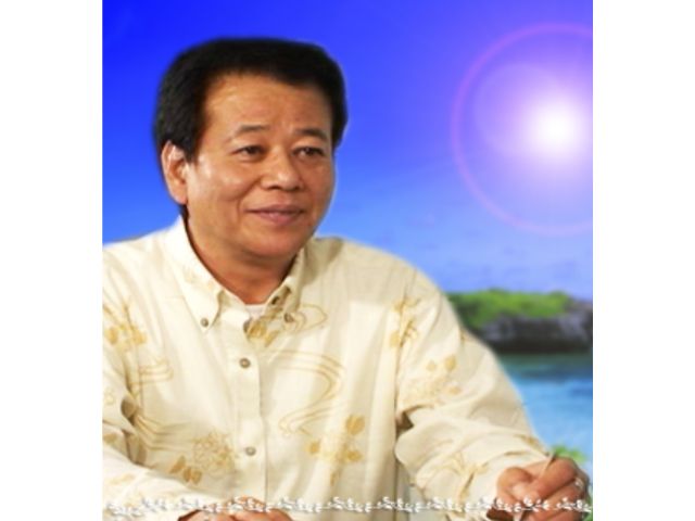 照屋家庭はんだん｜照屋全明（てるやまさあき）先生