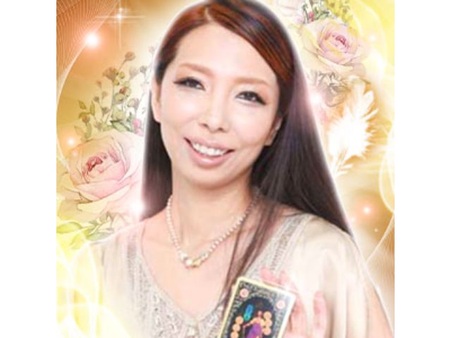 美愛先生